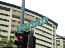 Toh Guan Road #87152